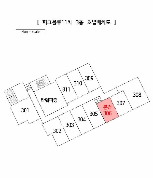 부산광역시 사상구 괘법동 270-9 파크블루11차 3층306호 아파트 경매 사진 9