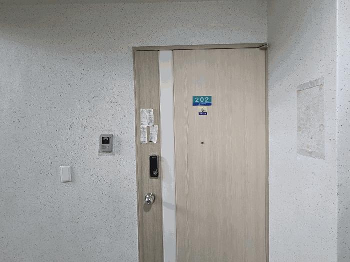 광주광역시 북구 문흥동 1010-1 105동 2층202호 아파트 경매 사진 2