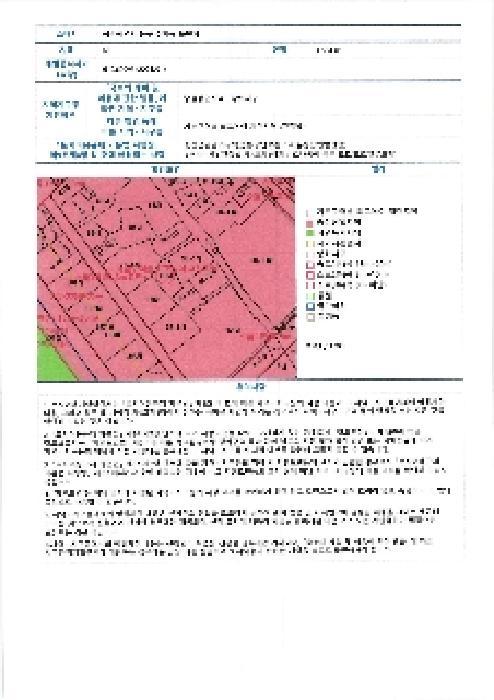 광주광역시 동구 수기동 89 충장홀리어스오피스텔주건축물 제1동 제7층 제701호 오피스텔 경매 사진 11