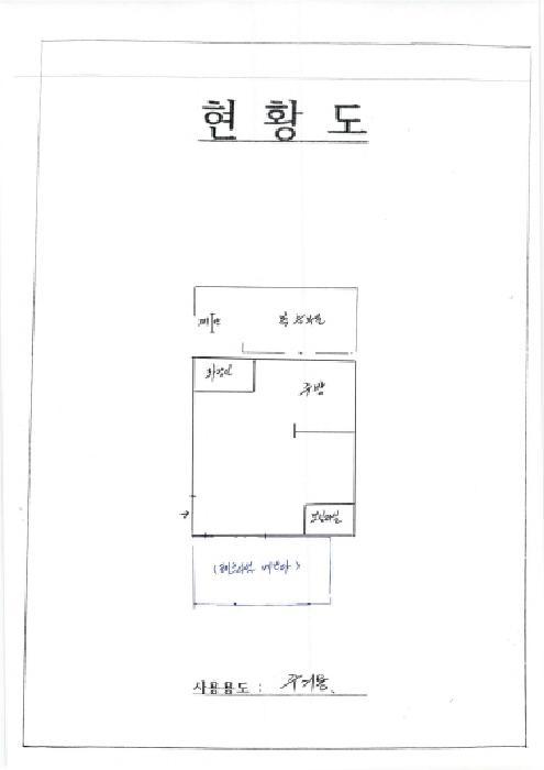 광주광역시 동구 수기동 89 충장홀리어스오피스텔주건축물 제1동 제7층 제701호 오피스텔 경매 사진 5