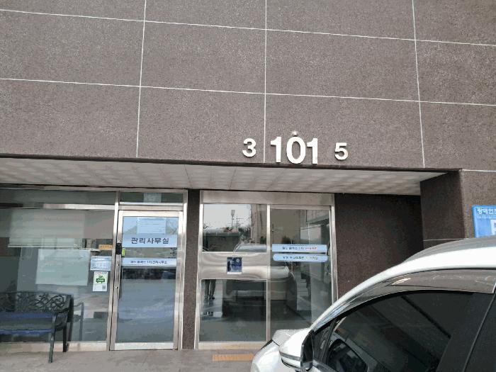 전라남도 장성군 장성읍 유탕리 1422-2 월드클래스1차 제8층 제807호 도시형생활주택 경매 사진 5