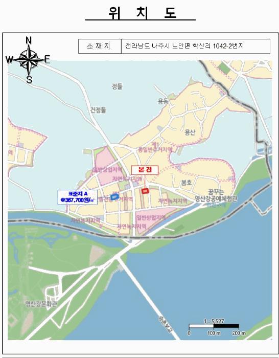 전라남도 나주시 노안면 학산리 1042-2 대지 경매 사진 7