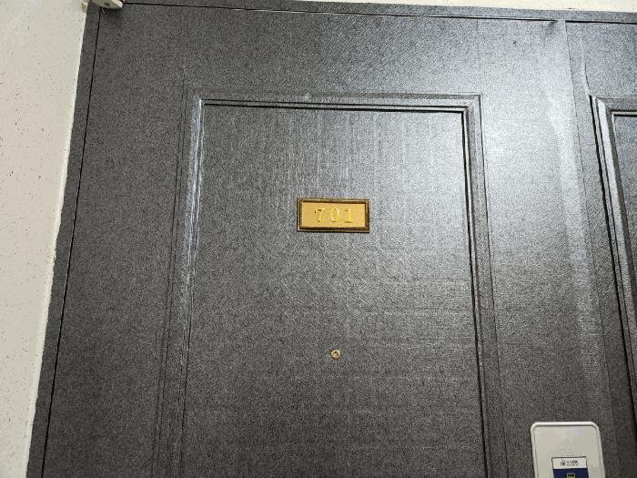 광주광역시 서구 금호동 809 금호5차호반리젠시빌아파트 제501동 제7층 제701호 아파트 경매 사진 4