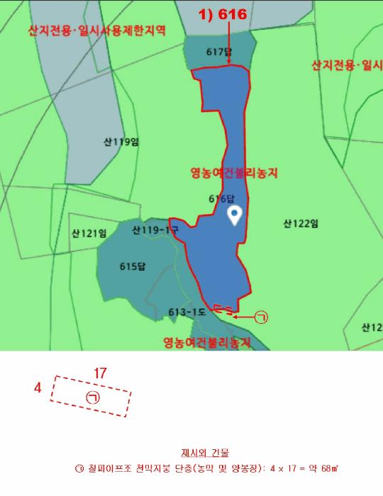 울산광역시 울주군 상북면 등억알프스리 616 답 경매 사진 18