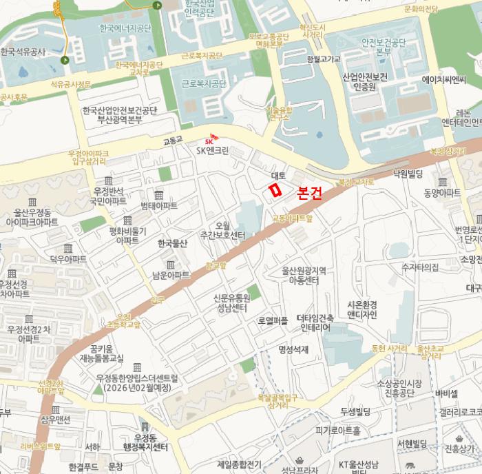 울산광역시 중구 교동 185-2 명륜빌리지 2층201호 다세대(빌라) 경매 사진 10