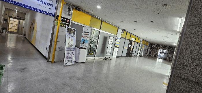 울산광역시 북구 상안동 357-2 지팝프라자 3층314호 근린상가 경매 사진 2