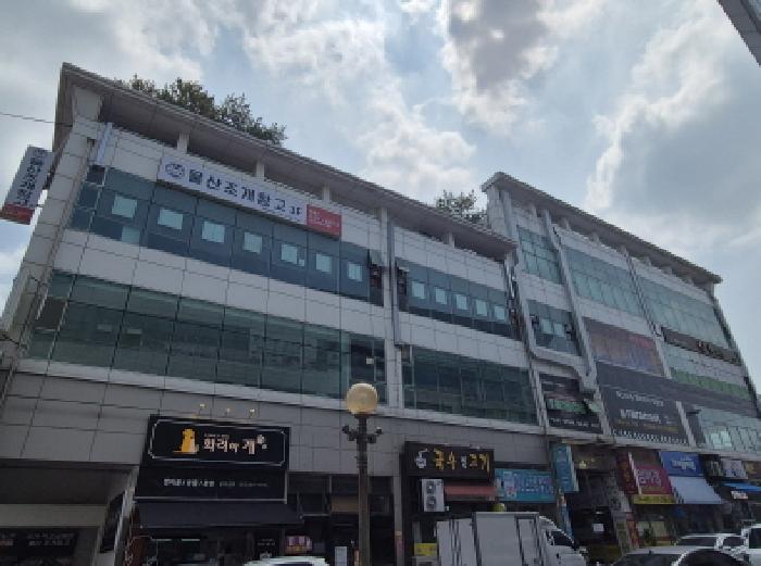 울산광역시 북구 상안동 357-2 지팝프라자 3층314호 근린상가 경매 사진 4