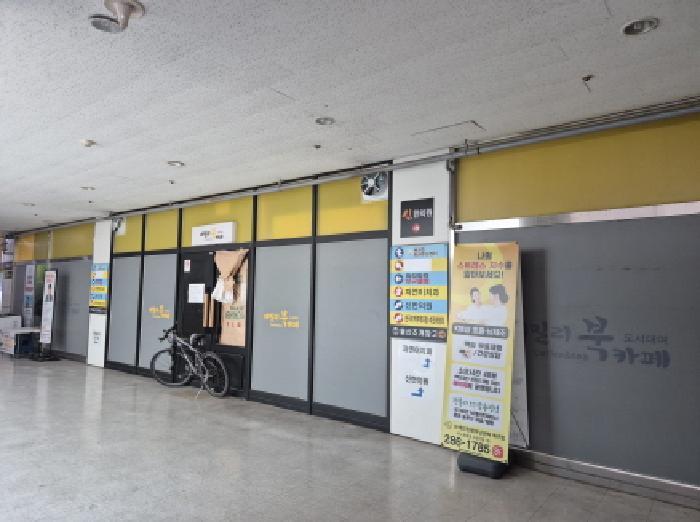 울산광역시 북구 상안동 357-2 지팝프라자 3층314호 근린상가 경매 사진 5
