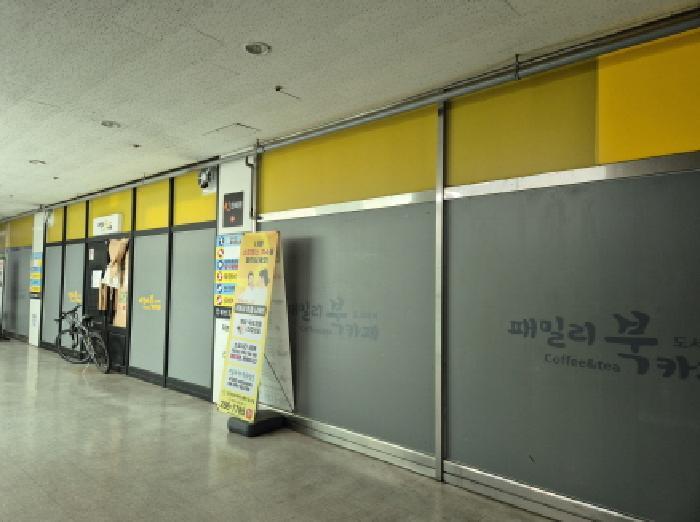 울산광역시 북구 상안동 357-2 지팝프라자 3층314호 근린상가 경매 사진 6