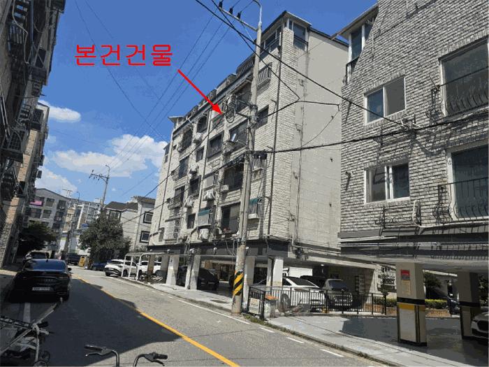 인천 서구 다세대(빌라)