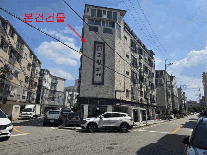 인천광역시 서구 검암동 646-1 그린피아 5층504호 다세대(빌라) 경매 사진 4