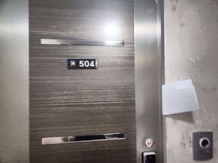 인천광역시 서구 검암동 646-1 그린피아 5층504호 다세대(빌라) 경매 사진 8