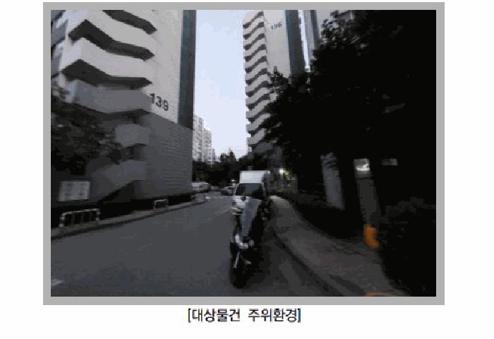 인천광역시 계양구 병방동 433-1 학마을한진아파트 139동 4층406호 아파트 경매 사진 2
