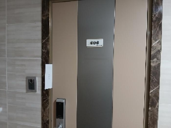 서울특별시 관악구 신림동 497-5 그린플러스신림해담채 6층606호 다세대(빌라) 경매 사진 9