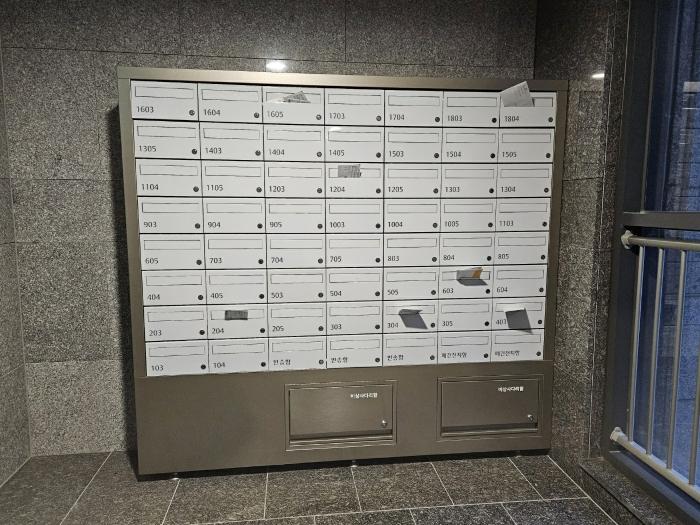 인천광역시 중구 하늘달빛로 139, 764동 15층1505호 (중산동,이편한세상영종국제도시센텀베뉴)구) 인천광역시 중구 중산동 1871-1 아파트 경매 사진 12