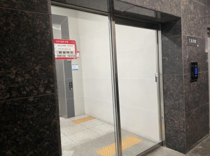 인천광역시 미추홀구 주안중로16번길 7, 18층1809호 (주안동,그레이스타워)구) 인천광역시 미추홀구 주안동 86-27 오피스텔 경매 사진 8