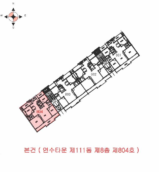 인천광역시 연수구 동춘동 923 연수타운 111동 8층804호 아파트 경매 사진 8