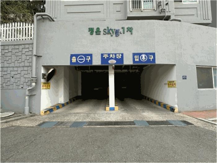 서울특별시 양천구 신정동 1194-3 정은스카이빌 제4층 제401호 아파트 경매 사진 6