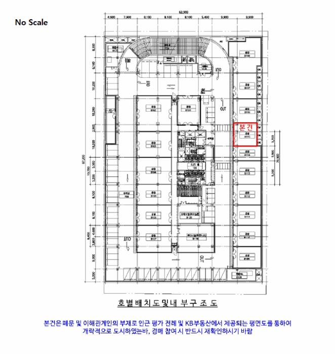서울특별시 금천구 가산동 371-106 가산더블유센터 제지1층 제비115호 아파트형공장 경매 사진 13