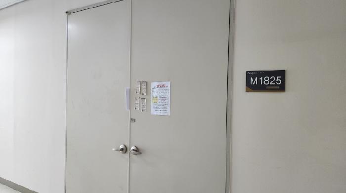 경기도 남양주시 별내동 975-3 별내역파라곤스퀘어 지식산업센터-2동 18층 엠1825호 아파트형공장 경매 사진 9