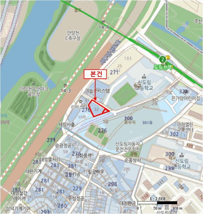 서울특별시 구로구 신도림동 276-32 골든애비뉴 제1동 제3층 제306호 오피스텔 경매 사진 11