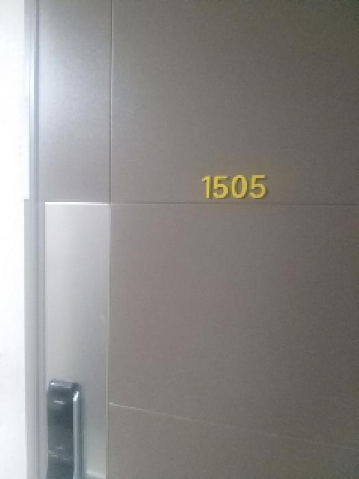 서울특별시 구로구 오류동 55-19 아델리아 제15층 제1505호 오피스텔 경매 사진 6