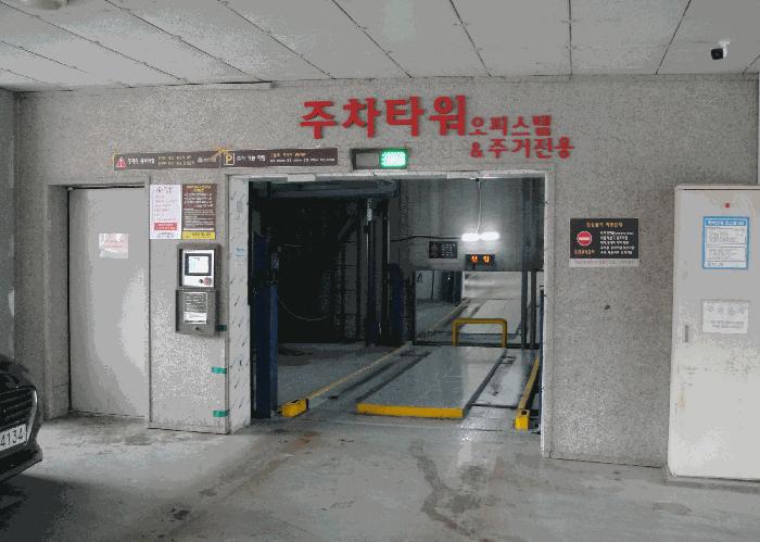 경기도 파주시 문산읍 선유리 779-11 정원엘피스타워 10층1003호 오피스텔 경매 사진 4