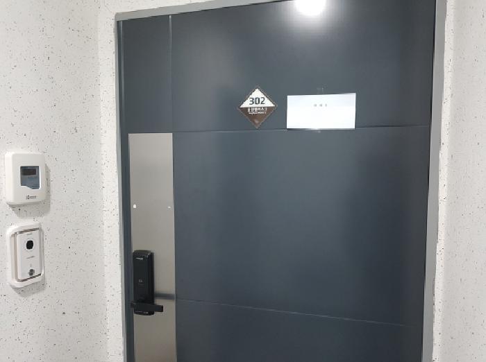경기도 시흥시 정왕동 2243-5 봉현팰리스 2동 3층302호 다세대(빌라) 경매 사진 5