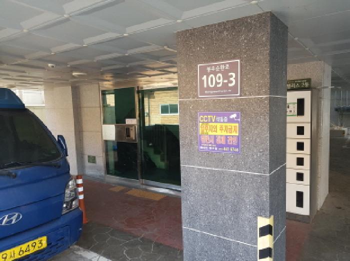 경기도 시흥시 정왕동 2243-5 봉현팰리스 2동 3층302호 다세대(빌라) 경매 사진 7