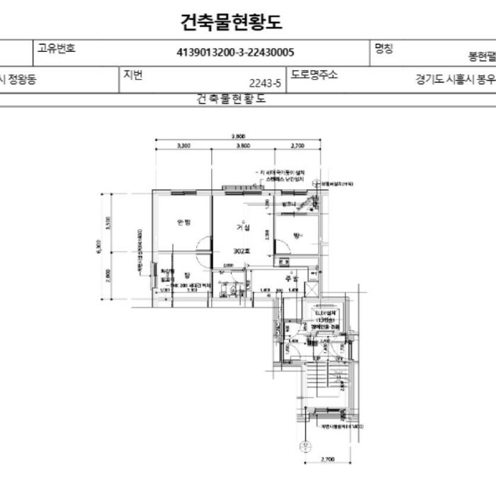 경기도 시흥시 정왕동 2243-5 봉현팰리스 2동 3층302호 다세대(빌라) 경매 사진 9