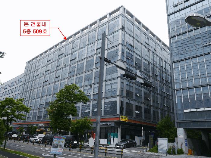 경기도 김포시 장기동 2008-2 김포 한강신도시 지타워 1동 5층509호 아파트형공장 경매 사진 1