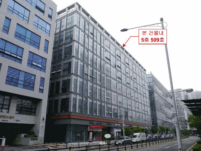 경기도 김포시 장기동 2008-2 김포 한강신도시 지타워 1동 5층509호 아파트형공장 경매 사진 6