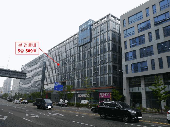 경기도 김포시 장기동 2008-2 김포 한강신도시 지타워 1동 5층509호 아파트형공장 경매 사진 7
