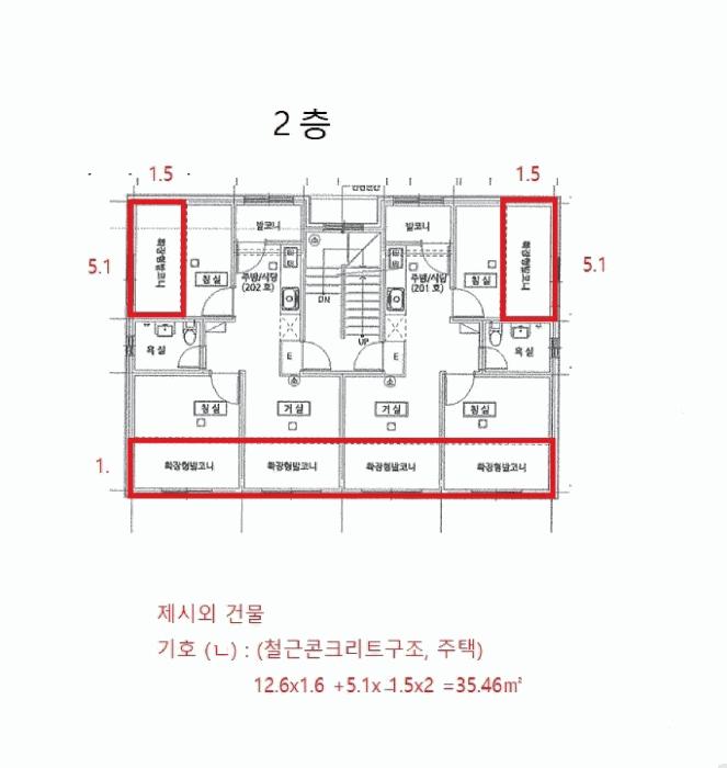 경기도 김포시 통진읍 마송리 563-7 다가구주택 경매 사진 15