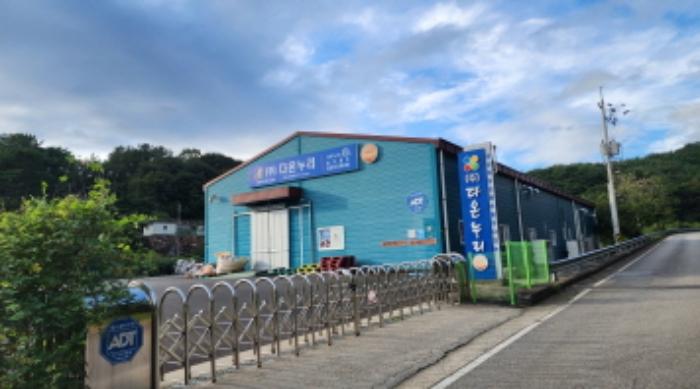 경상남도 양산시 하북면 백록리 798 공장 경매 사진 25