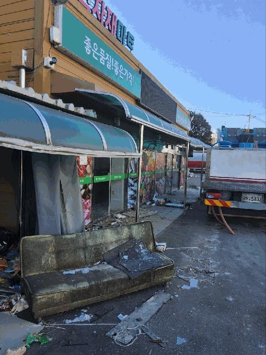 경상남도 김해시 진영읍 진영리 559 근린시설 경매 사진 14