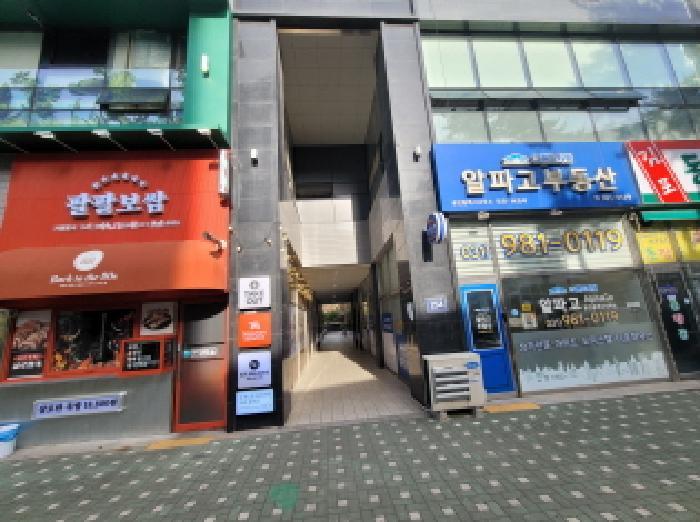 경기도 김포시 운양동 1307-4 그랜드타워 1층 117호 근린상가 경매 사진 7