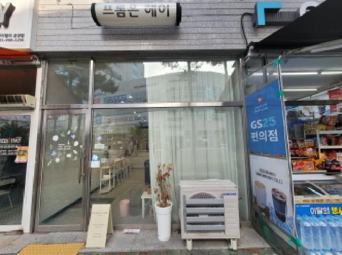 경기도 김포시 운양동 1307-4 그랜드타워 1층 117호 근린상가 경매 사진 9