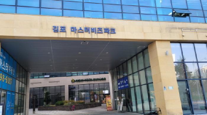 경기도 김포시 장기동 2083-6 김포마스터비즈파크 1층 알130호 근린상가 경매 사진 6