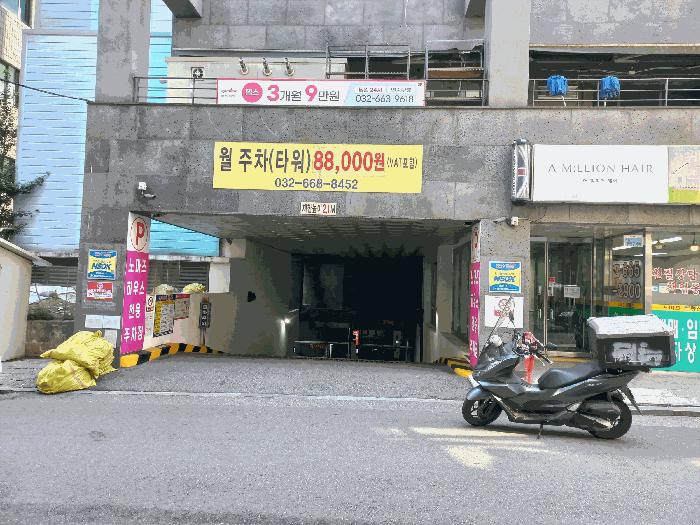 경기도 부천시 원미구 심곡동 349-3 노마즈하우스 8층809호 오피스텔 경매 사진 3