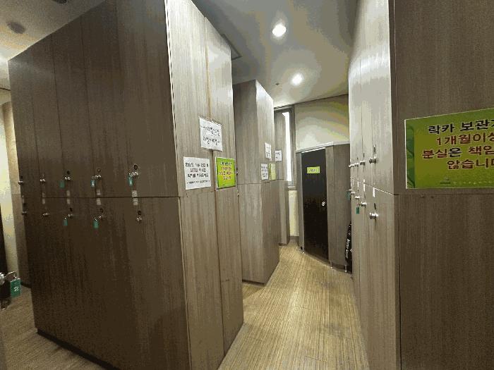 울산광역시 동구 일산동 465-15 운동시설 경매 사진 3