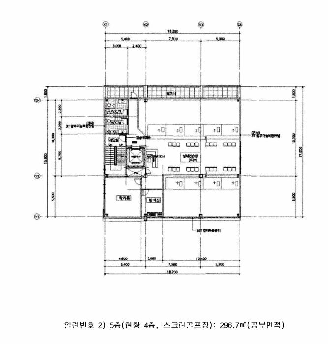울산광역시 동구 일산동 465-15 운동시설 경매 사진 45