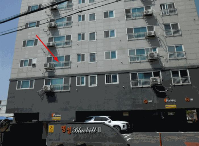 울산 동구 아파트