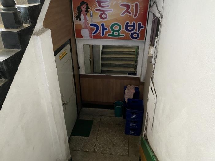 대구광역시 달성군 현풍읍 부리 285 근린시설 경매 사진 3