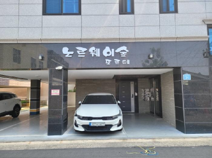 대구광역시 달서구 두류동 804-25 다가구주택 경매 사진 11