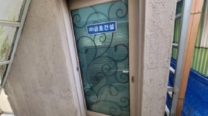경상남도 함안군 군북면 중암리 124-2 상가 경매 사진 6