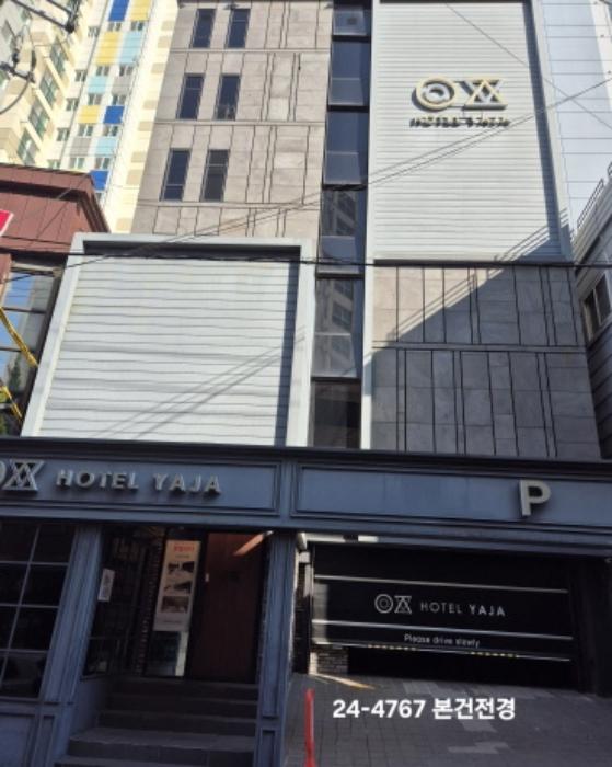 부산광역시 사상구 괘법동 270-12 숙박시설 경매 사진 5