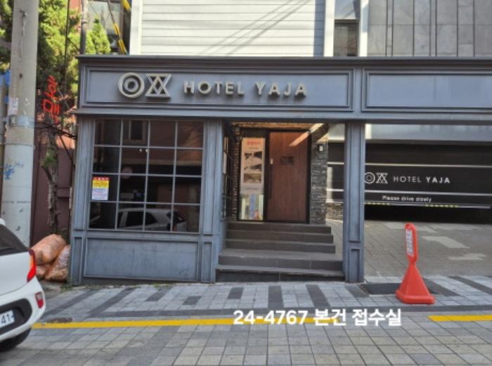 부산광역시 사상구 괘법동 270-12 숙박시설 경매 사진 6