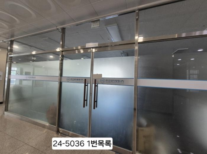 부산광역시 강서구 명지국제2로28번길 8, 6층606호 (명지동,더프라임)구) 부산광역시 강서구 명지동 3603-2 근린상가 경매 사진 13