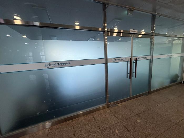 부산광역시 강서구 명지국제2로28번길 8, 6층606호 (명지동,더프라임)구) 부산광역시 강서구 명지동 3603-2 근린상가 경매 사진 5